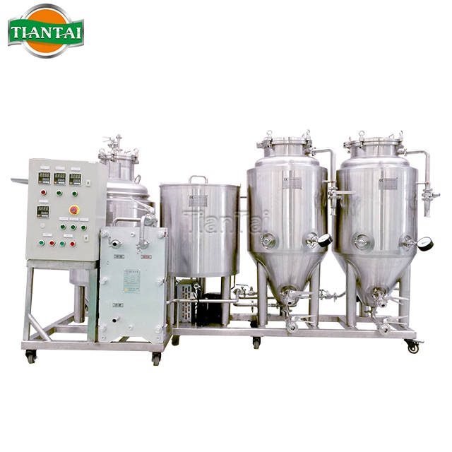 <b>150L Pilot Beer Brewing Equipment</b>